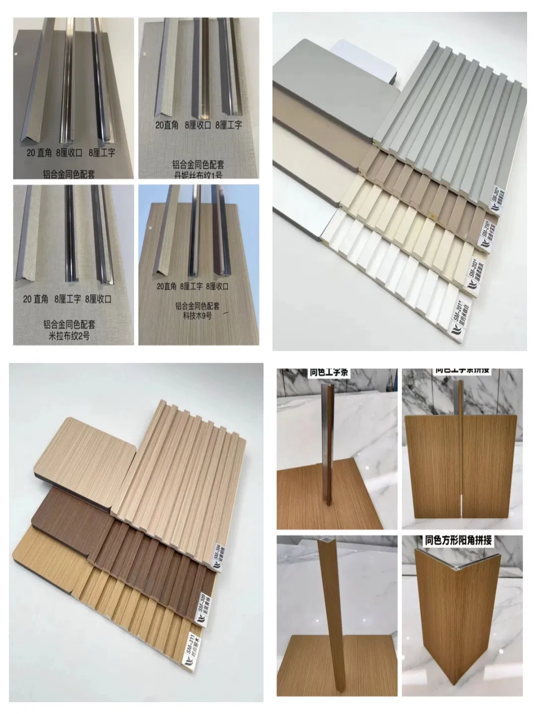 Seamless color finish