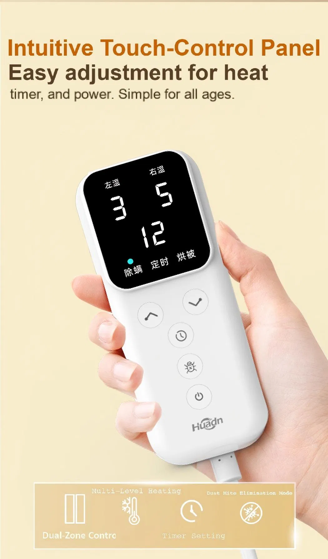 High Efficiency Heated Electric Blanket with Overheat Protection, Comfortable Infrared Blanket Mattress Heater