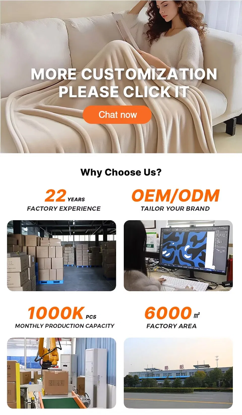 Blanket Specification