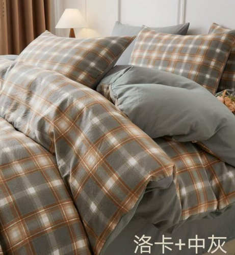 100% Polyester Breathable Beautiful and Elegant Warm Bedding Set Luxury