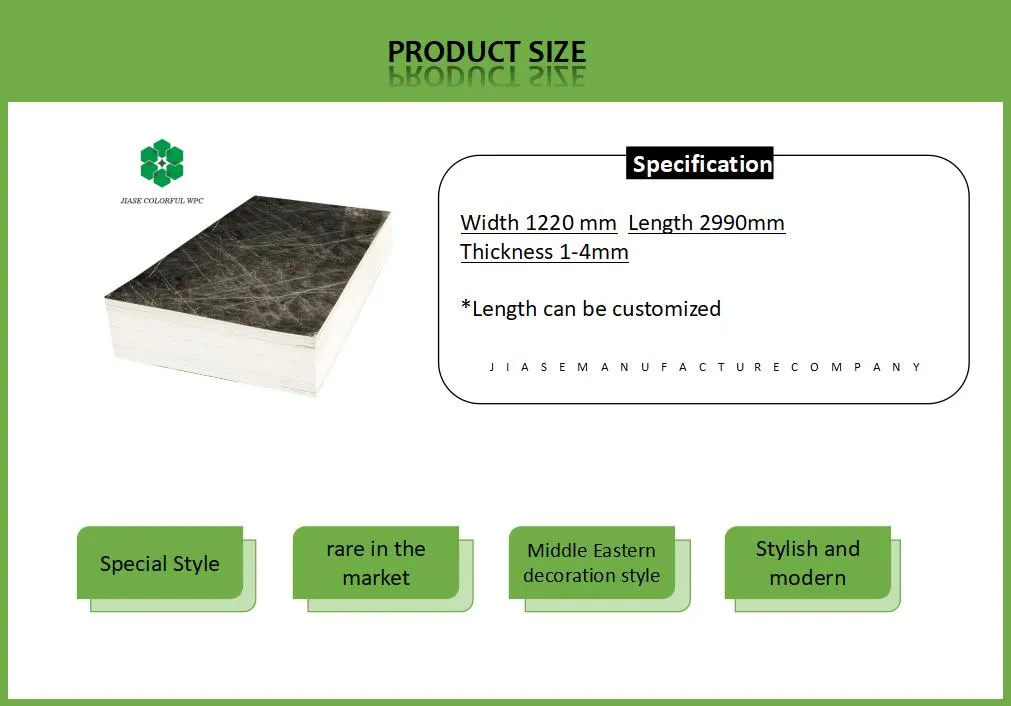 PVC Marble Application
