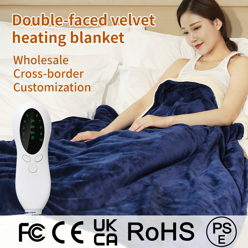 Warm Fleece Electric Heating Blanket Machine Washable Heated Blanket for Living Room/Bedroom