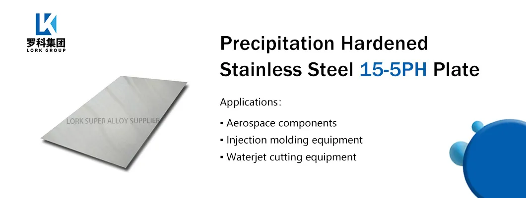15-5pH Stainless Steel