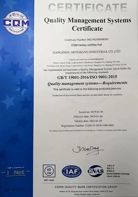 Certification 2