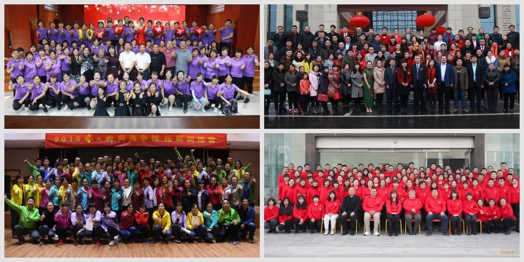 Professional Team Work