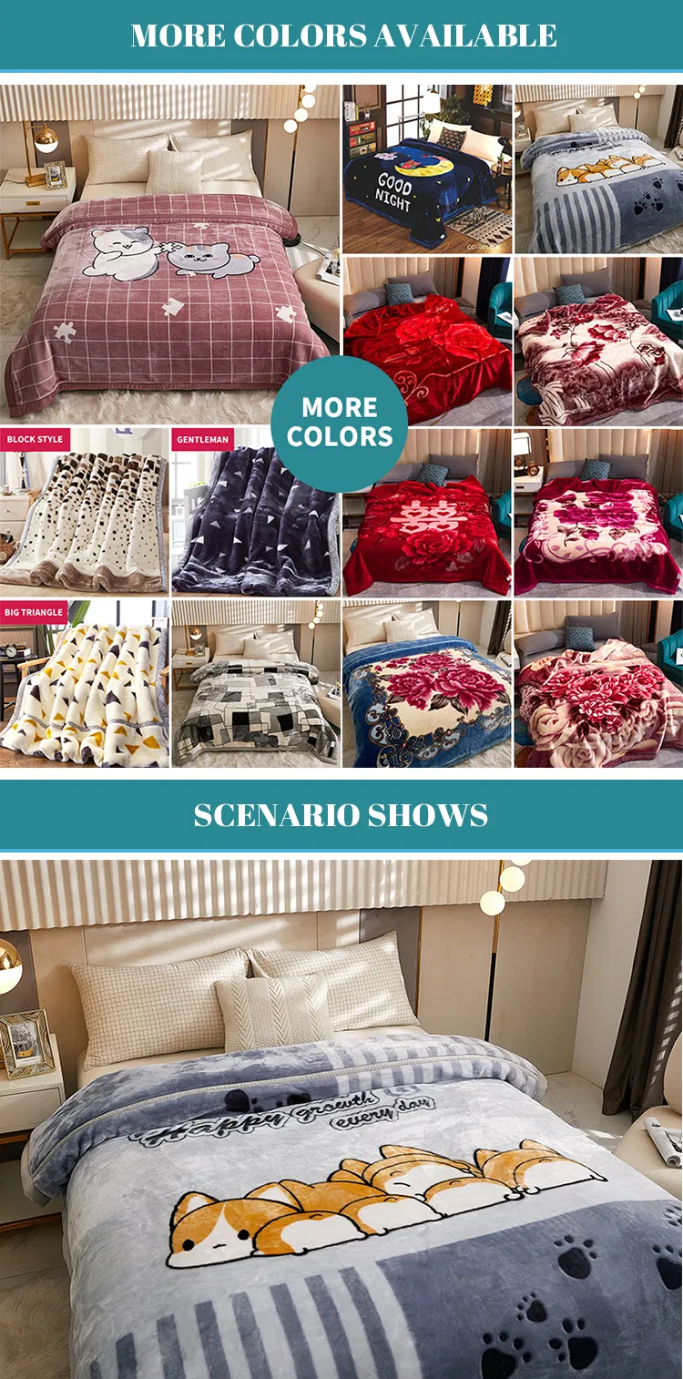 Throw Blanket Detail 3