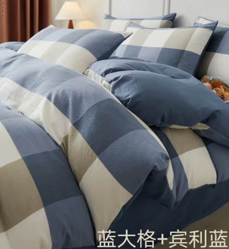 100% Polyester Breathable Beautiful and Elegant Warm Bedding Set Luxury