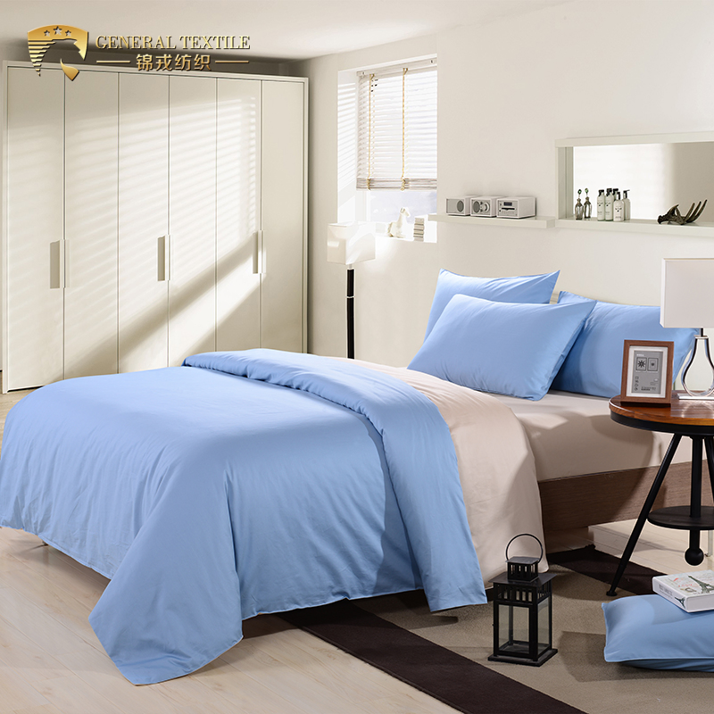 Hotel Collection Color Bedding Set 100% Cotton Bedding (JRD688)