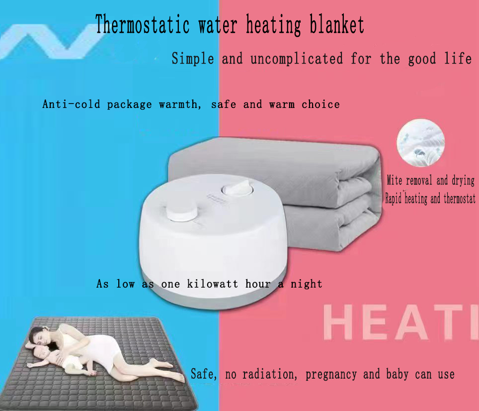 Hot Sale High Built-in Control Smart Water Electric Pad Heating Blanket
