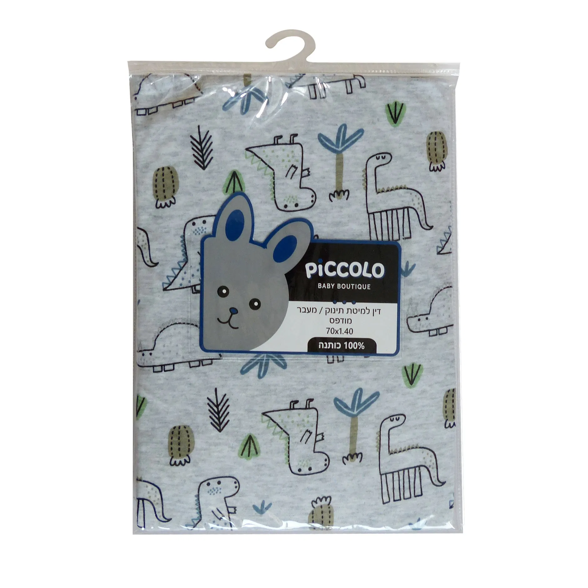 Soft and Breathable 100% Cotton Muslin Printed Crib Fitted Sheet Baby Fitted Sheet Manufacturer