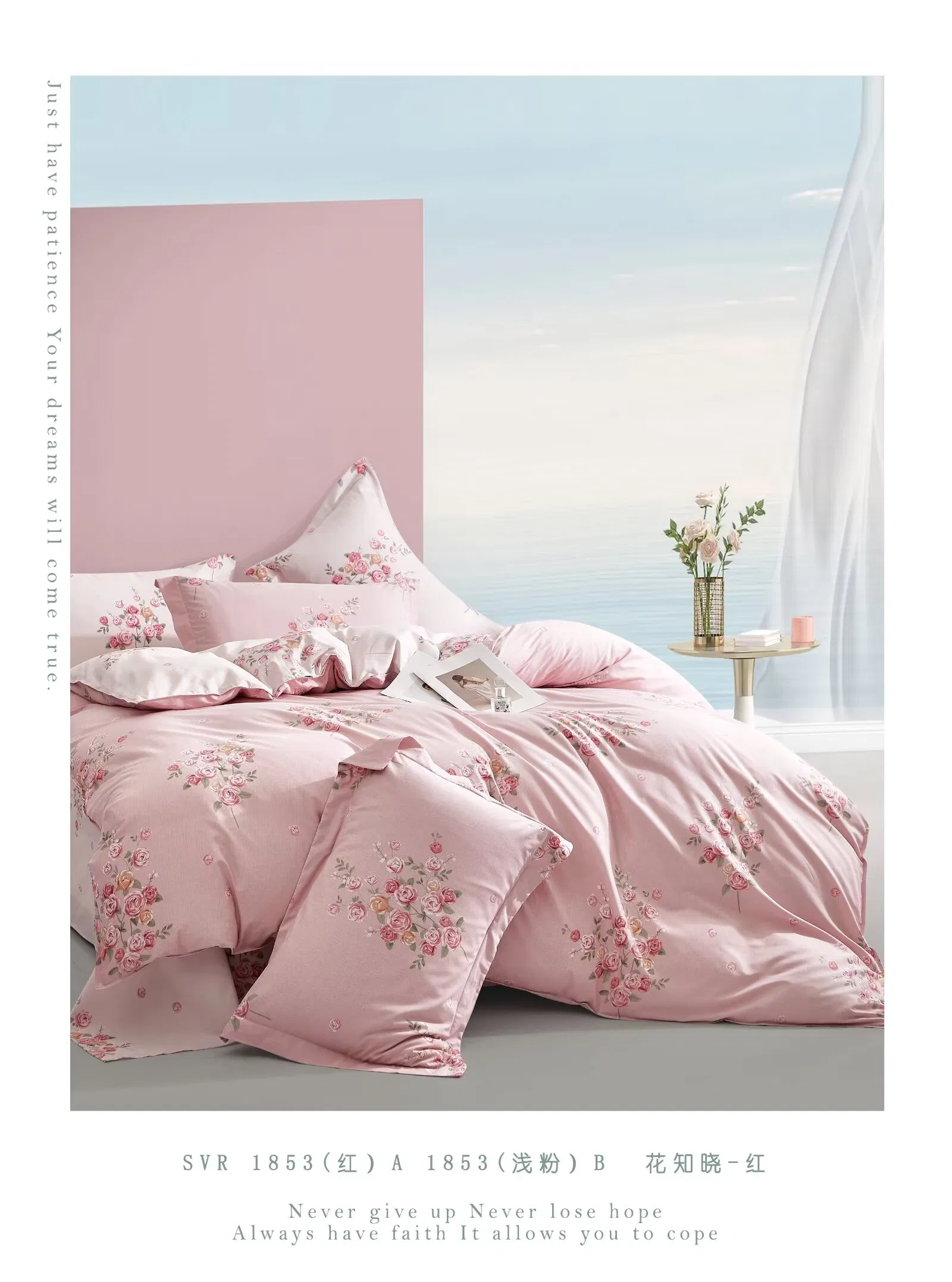 Customizable Duvet Cover Printed Comforter Polyester Bed Linen Pillow Sham Colored Sheets Pillowcases Home Textile Bedspread Bedding Set Throw Blanket