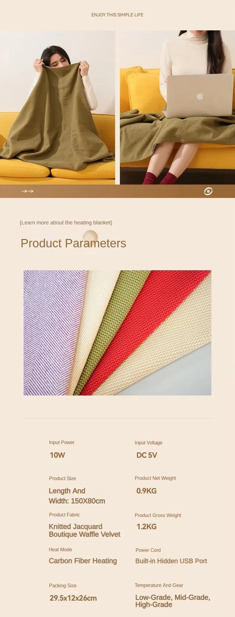 Warming Flannel Blanket