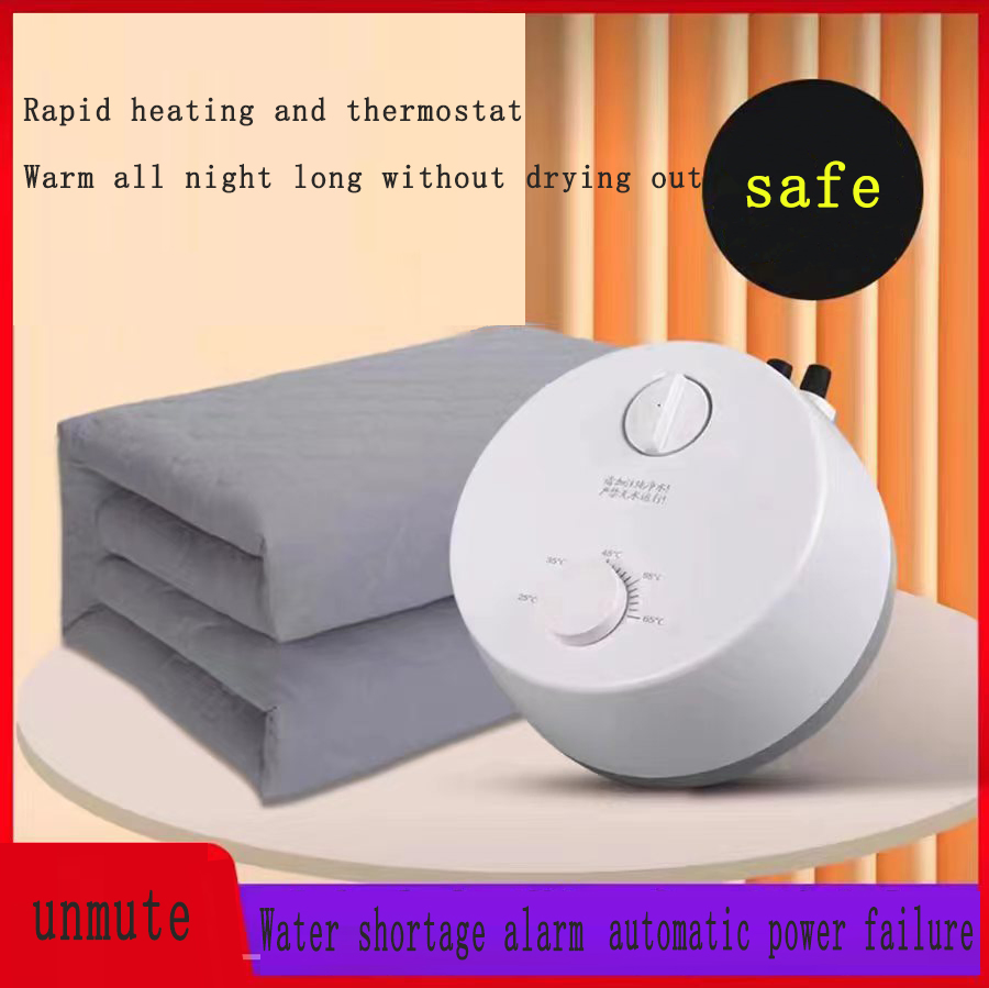 1688 China Manufacture Heating Temperature Adjustment Water Warm Mattress Electric Blanket