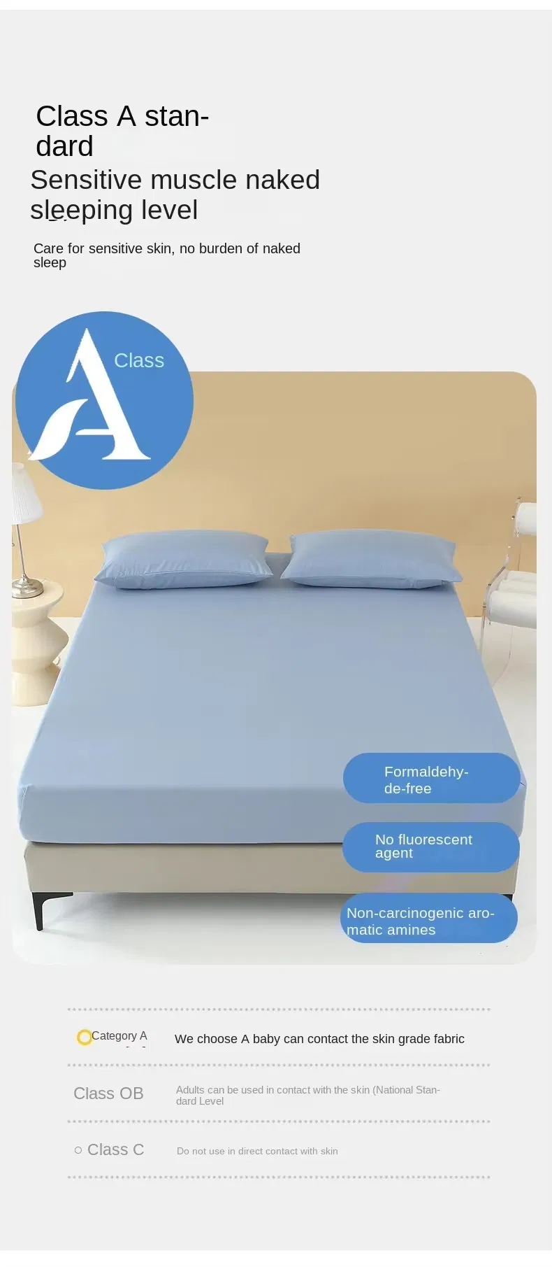 Bamboo Bed Linen Set Detail 4