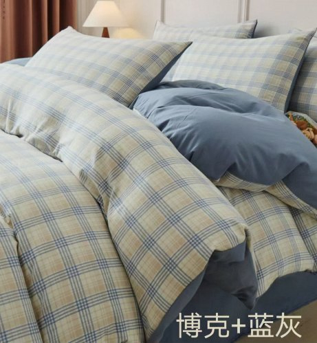 100% Polyester Breathable Beautiful and Elegant Warm Bedding Set Luxury