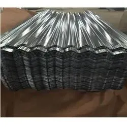 Steel Sheet Detail 2