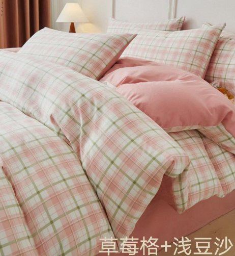 100% Polyester Breathable Beautiful and Elegant Warm Bedding Set Luxury