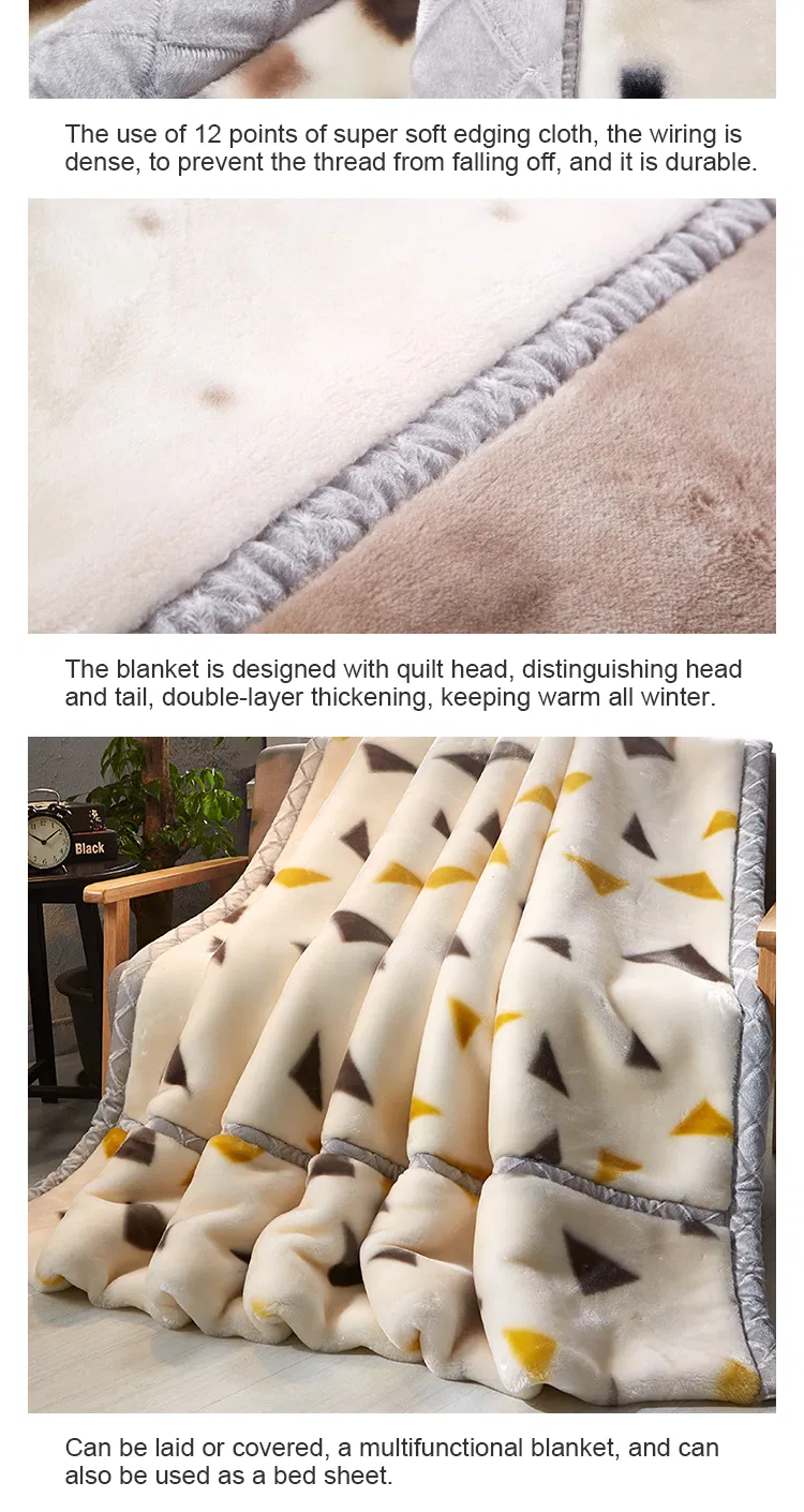 Throw Blanket Detail 6