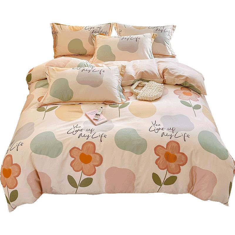 Custom Wholesale Luxury Bedsheets 4 PCS Bed King Size Bedding Set 100% Cotton