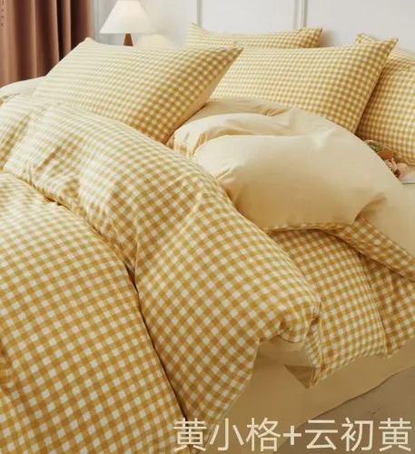 Special Washing Treatment