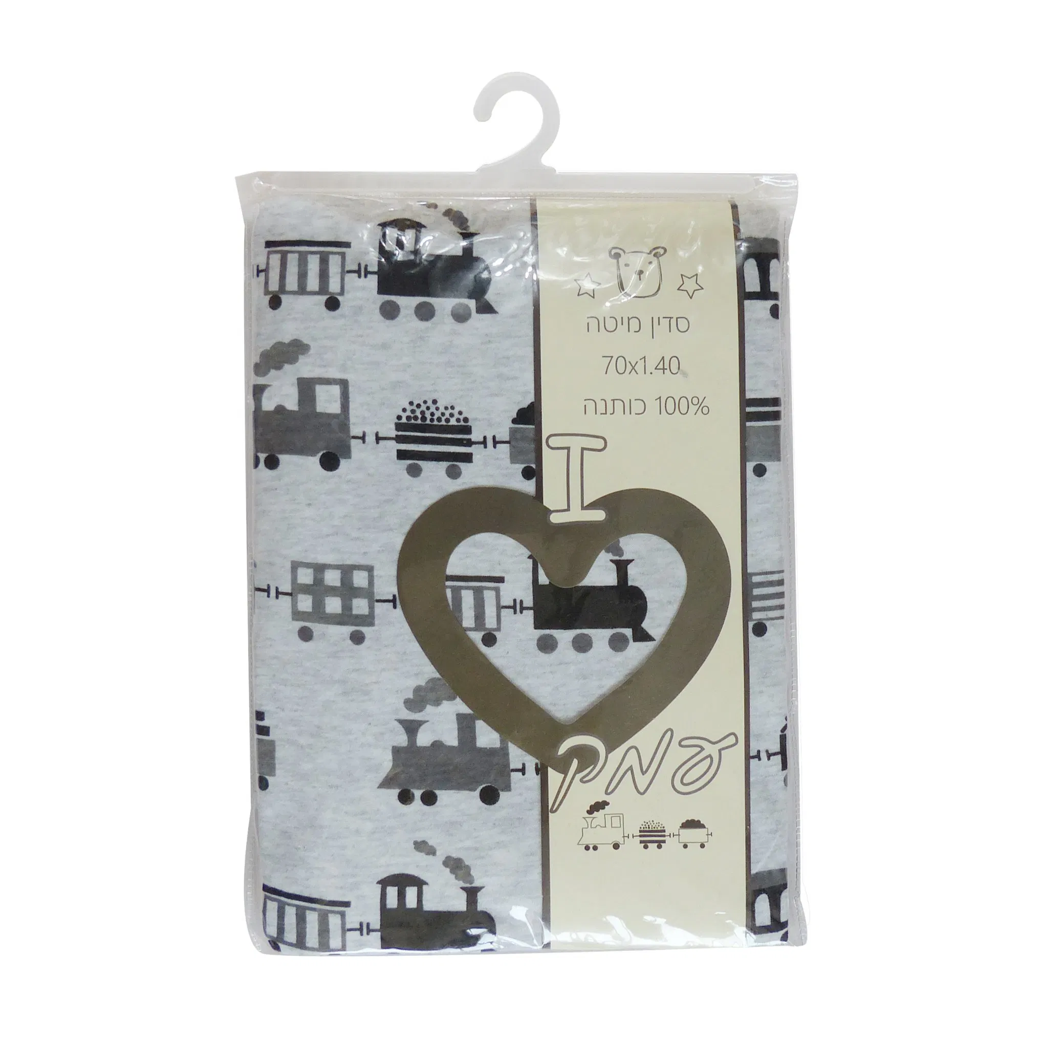 Soft and Breathable 100% Cotton Muslin Printed Crib Fitted Sheet Baby Fitted Sheet Manufacturer