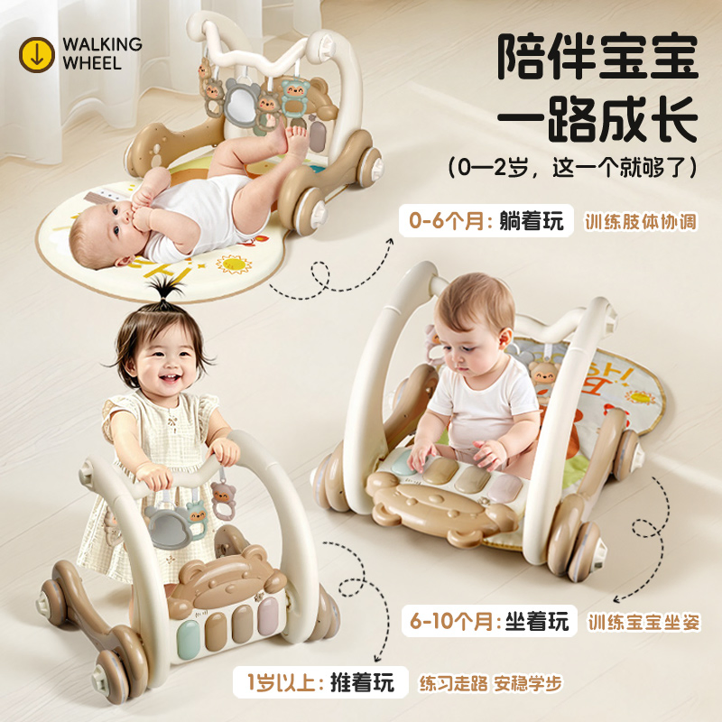 Nijia Alta Qualidade 2 em 1 Brinquedos Educativos Precoce Infantis Piano Rack &amp; Andador Centro de Atividades Tapete de Brincar Ginásio para Bebês Brinquedos para Bebês Pedal de Carrinho Fiddle Andador de Aprendizagem