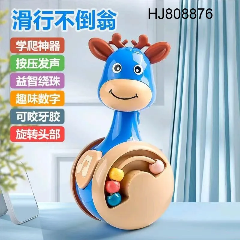 Brinquedo de Empilhar 4