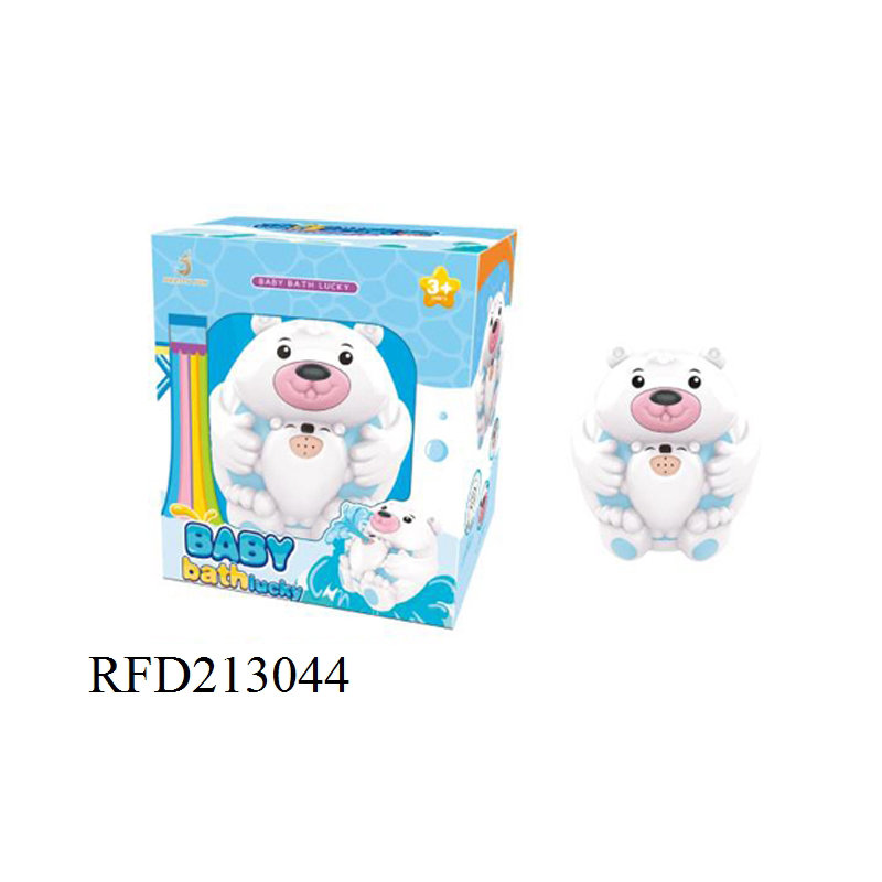 Brinquedo Elétrico de Banho para Bebês em Plástico Educativo com Forma de Urso