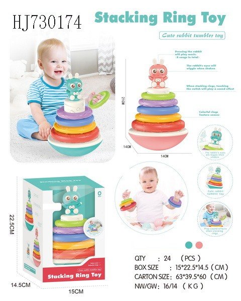 Brinquedo de Empilhamento Arco-Íris Montessori para Aprendizagem na Primeira Infância, para Classificar Blocos de Construção, Arco de Empilhamento, Suporte Invertido, Brinquedo de Desenvolvimento para Bebês