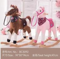 Cavalo de balanço de madeira para crianças, brinquedo mecânico para bebês, cadeira de montar