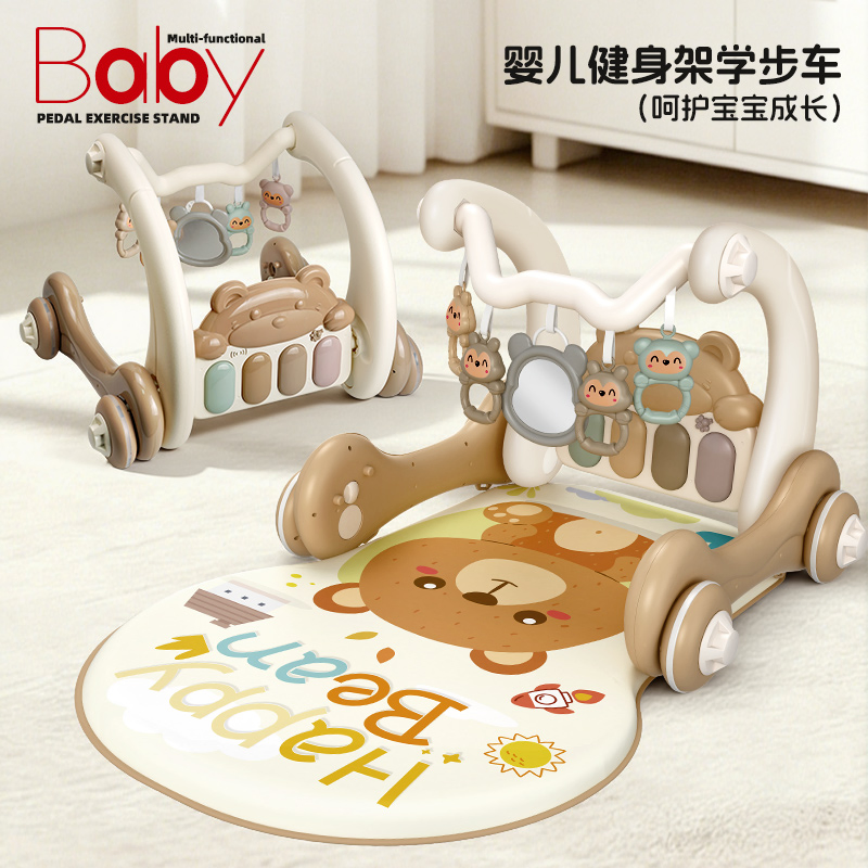 Nijia Alta Qualidade 2 em 1 Brinquedos Educativos Precoce Infantis Piano Rack &amp; Andador Centro de Atividades Tapete de Brincar Ginásio para Bebês Brinquedos para Bebês Pedal de Carrinho Fiddle Andador de Aprendizagem