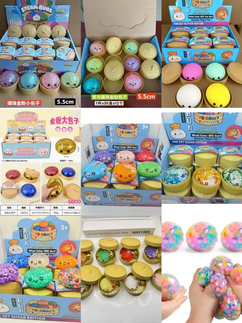 Squishy Toy 4