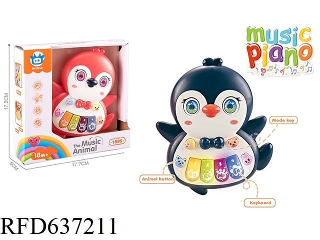 Brinquedo Musical Elétrico de Animal de Desenho Animado para Bebê com Luz e Música
