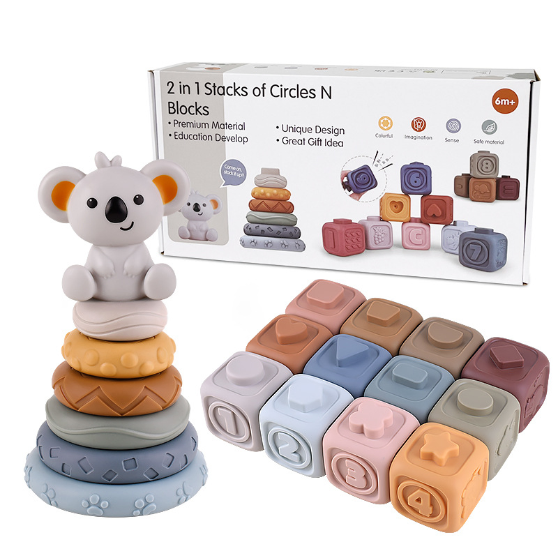 Novo Brinquedo Educativo de Silicone Macio para Dentição e Empilhamento para Bebês e Infantes Presente