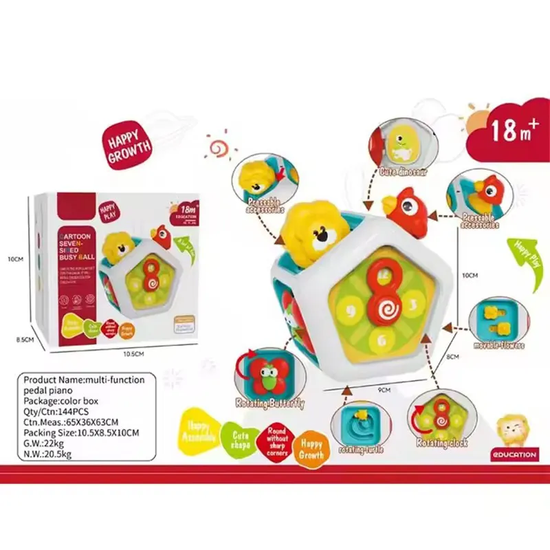 Brinquedo Sensorial 5