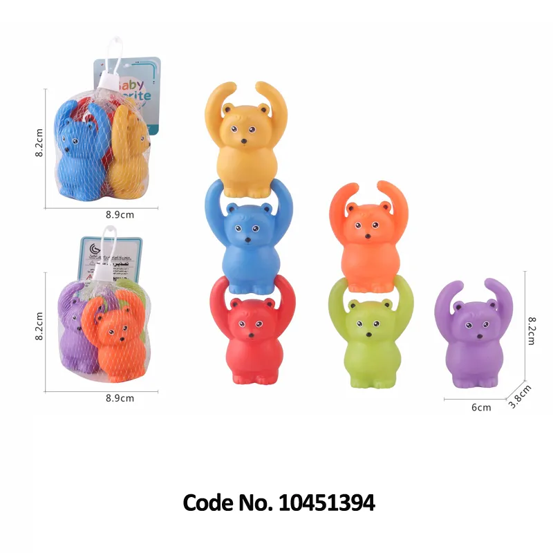 Coleção de Brinquedos de Banho