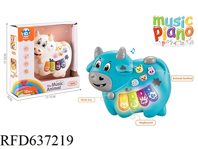 Brinquedo Musical Elétrico de Animal de Desenho Animado para Bebê com Luz e Música
