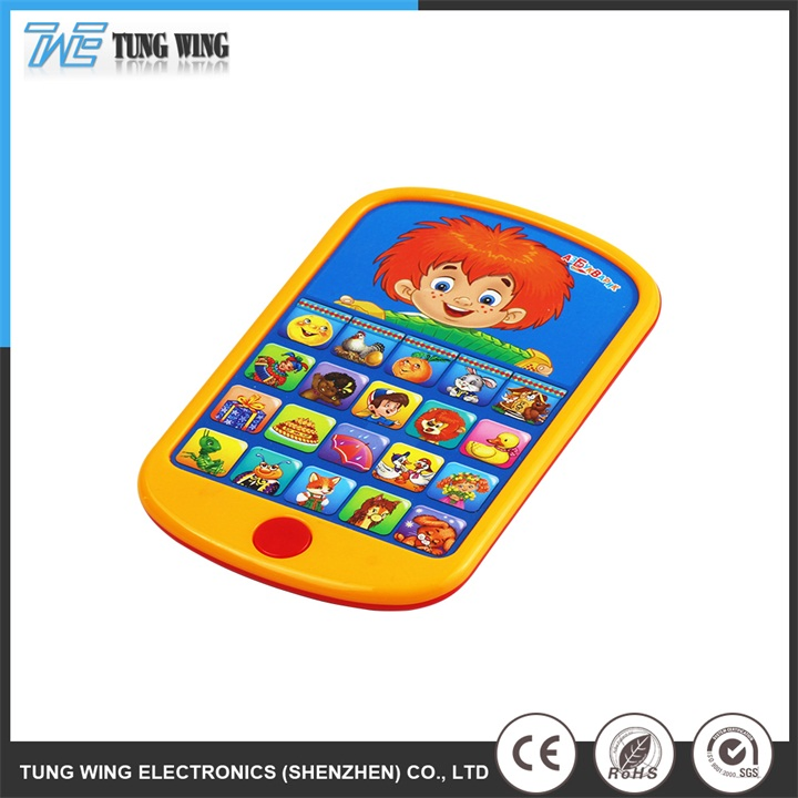 Brinquedo Musical Infantil Pequeno Personalizado