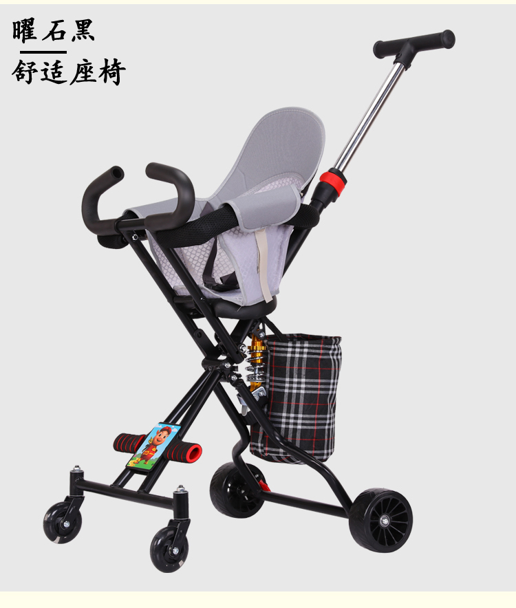 Venda Quente Personalizada Luxuosa Leve Melhores Qualidades Carrinhos de Bebê Brinquedo de Bicicleta BS-30