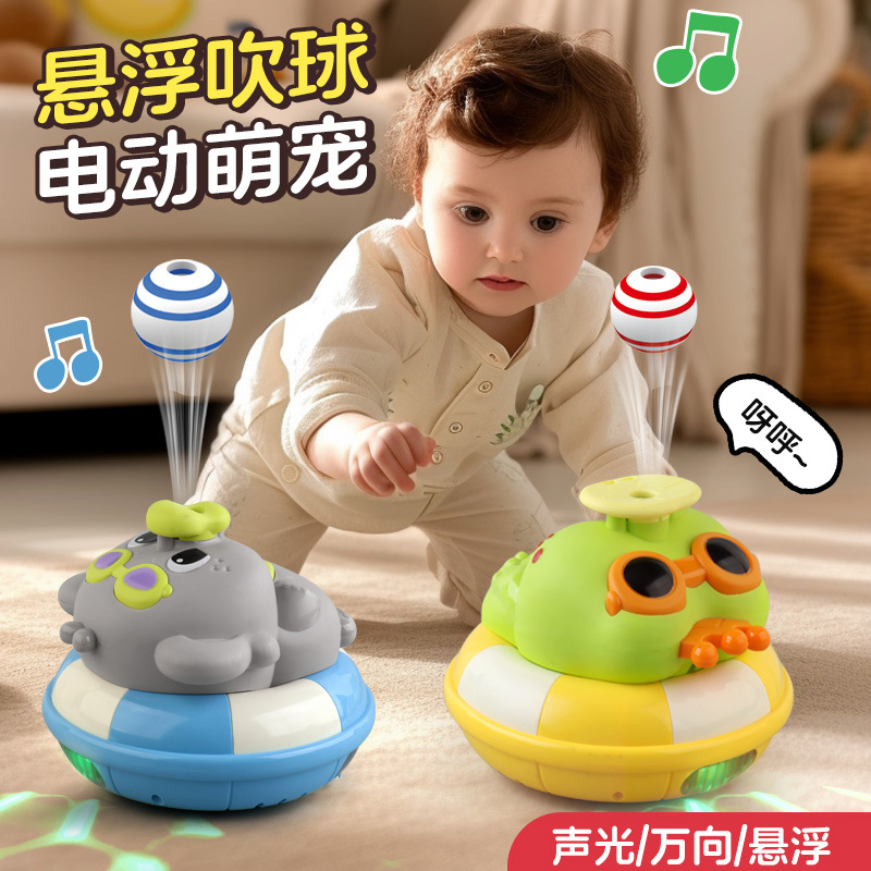 Brinquedo Elétrico de Bola QS Toys Novo Estilo Elefante Bebê Fofo Brinquedo para Crianças Brinquedo Musical Elétrico com Luz Atacado Brinquedos Infantis