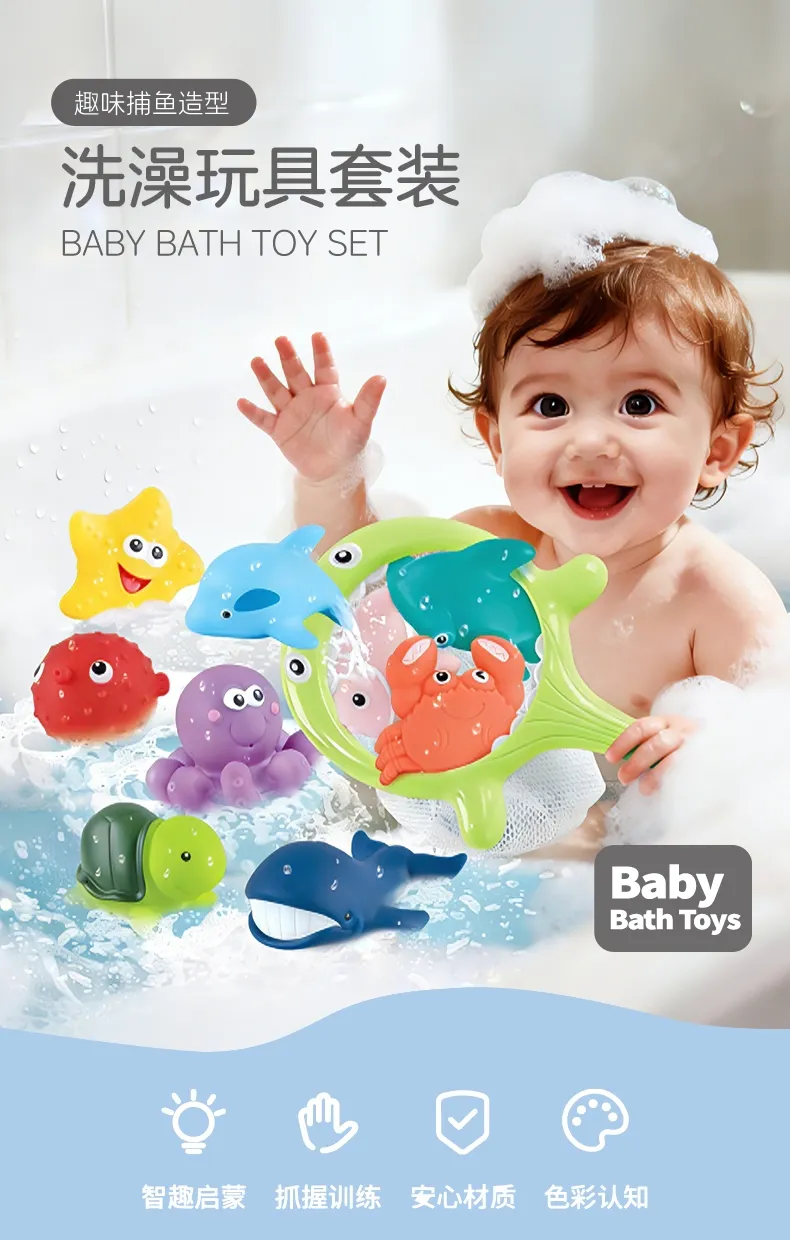 Brinquedo de Banho
