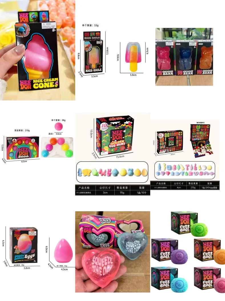 Squishy Toy 1