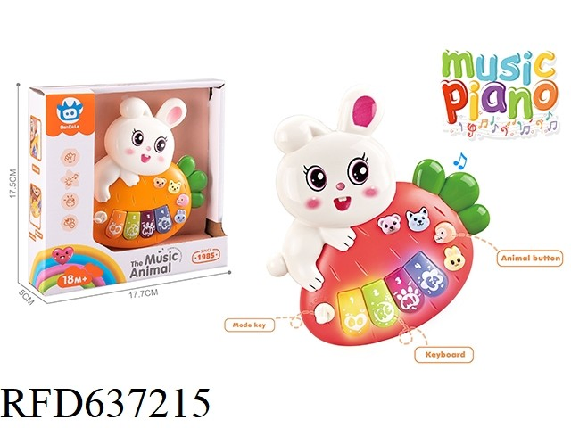 Brinquedo Musical Elétrico de Animal de Desenho Animado para Bebê com Luz e Música