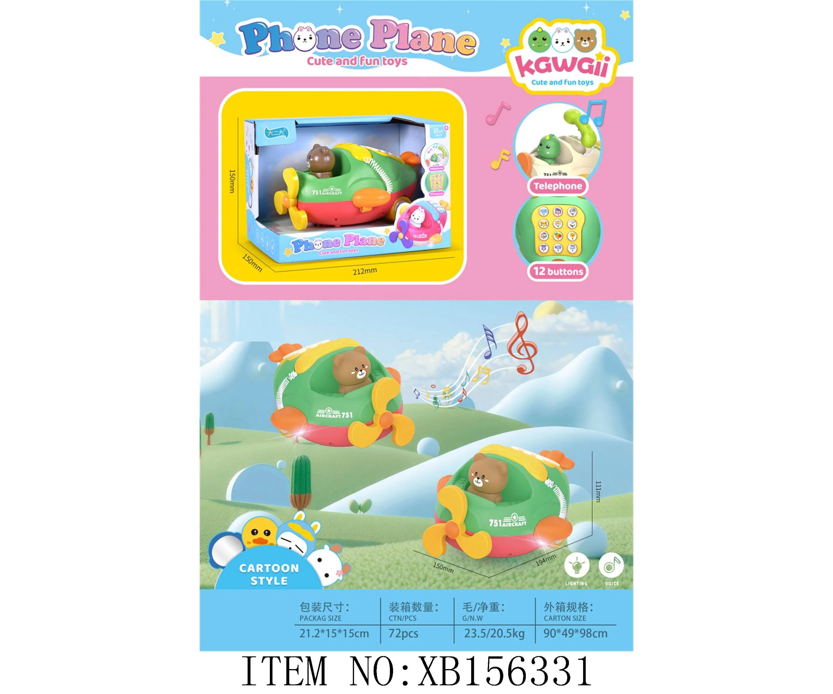 Brinquedo Educativo de Música Xinbo, Animais de Desenho Animado Coloridos, Avião de Plástico para Crianças, Jogo de Desenvolvimento, Telefone com Luz e Som para Bebês