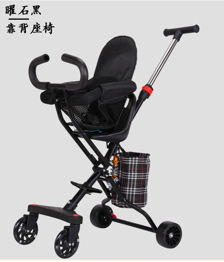 Venda Quente Personalizada Luxuosa Leve Melhores Qualidades Carrinhos de Bebê Brinquedo de Bicicleta BS-30