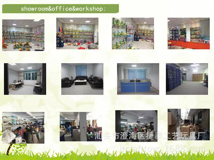 Instalações da Empresa
