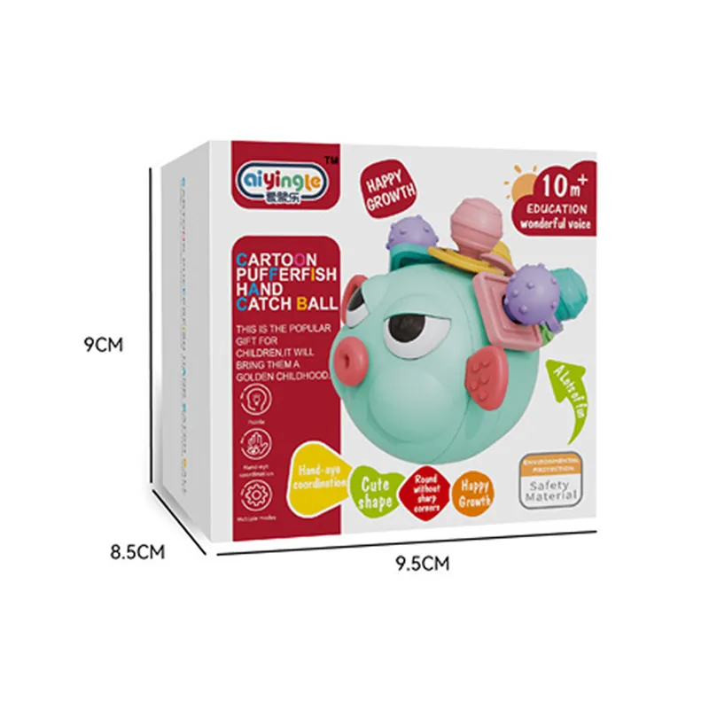 Baby Teether Ball 11