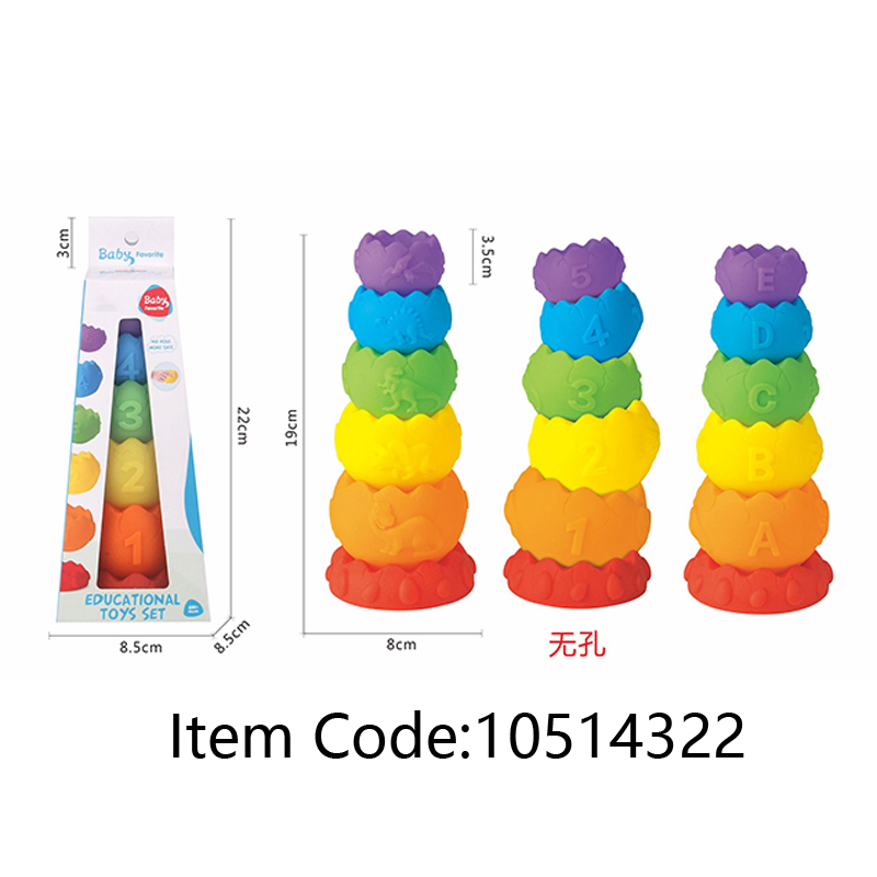 Brinquedo Macio para Bebês 6-18 Meses, Brinquedos Montessori para Bebês, Inclui Blocos de Construção Empilháveis e Brinquedos de Mordida Macios para Bebês e Bolas Sensoriais