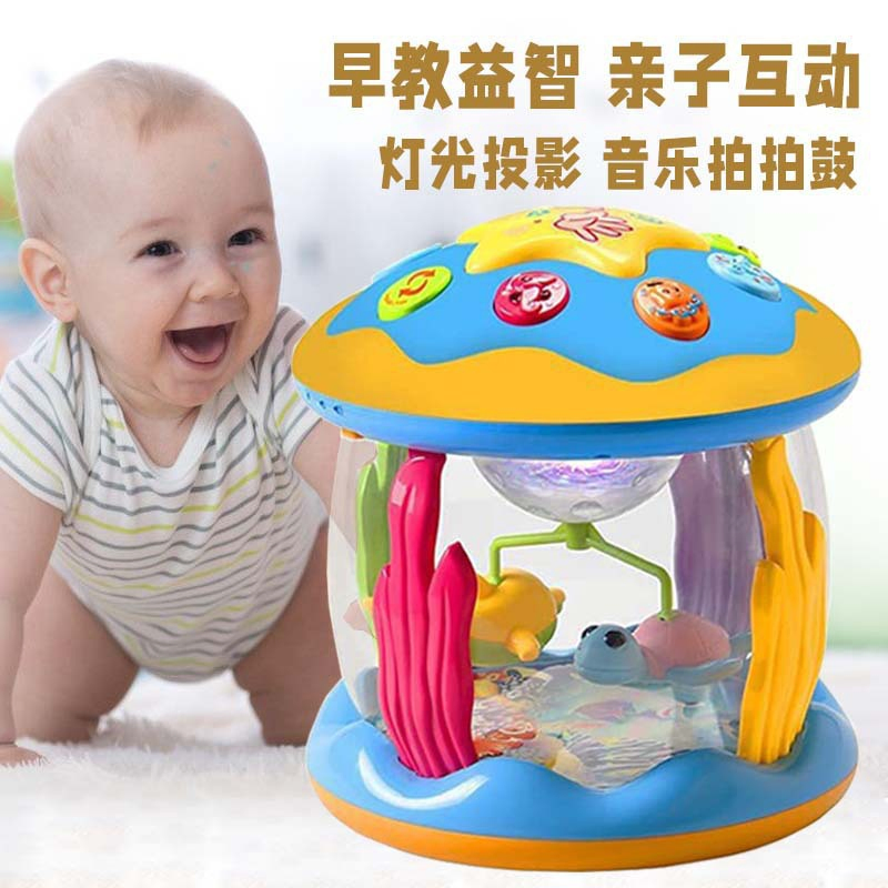 Brinquedo de Tambor Musical Interativo com Luzes do Oceano para Bebês