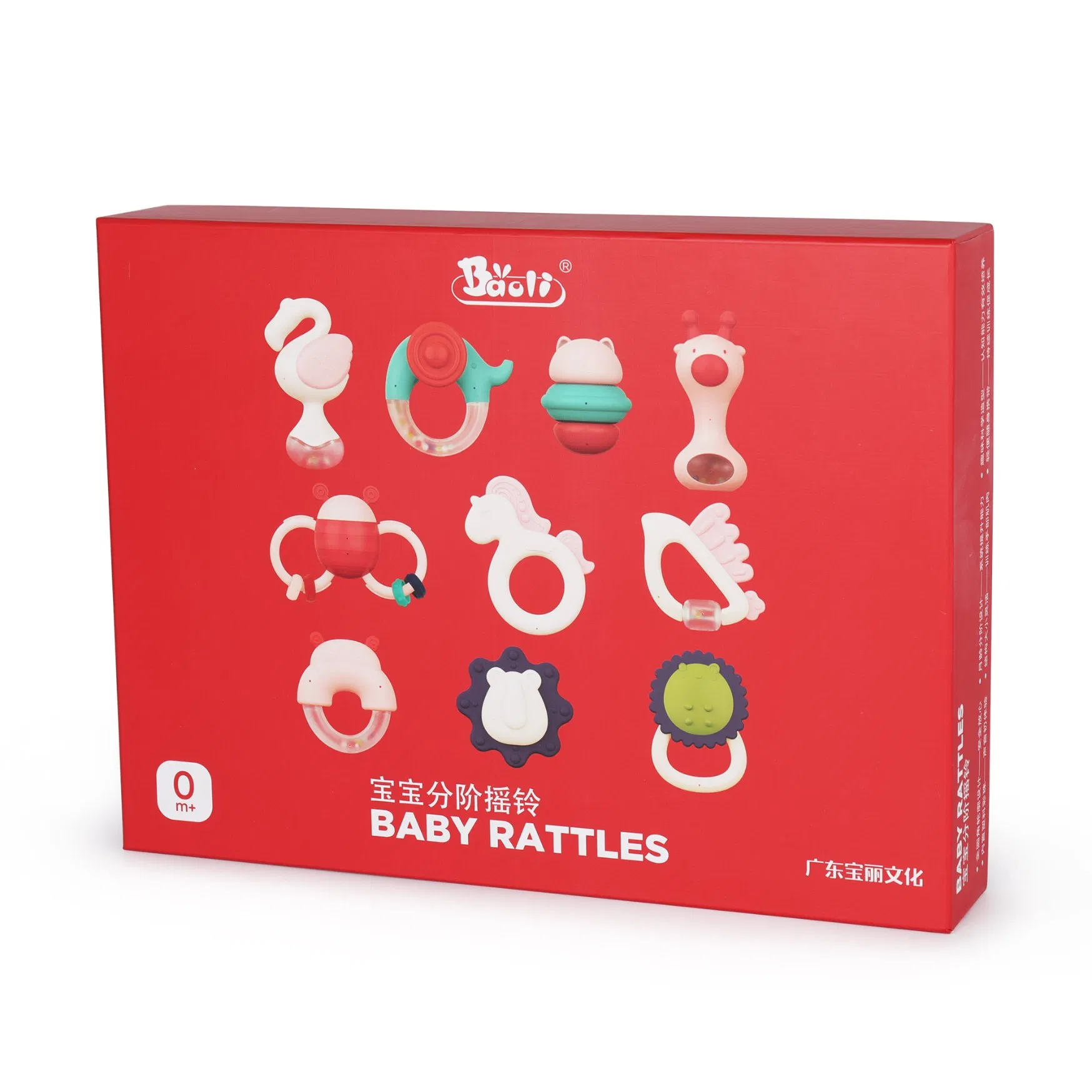 Conjunto de Mordedores de Silicone Baoli: Chocalhos em Forma de Animais para Teething Seguro